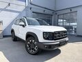 2026 Haval Dargo I, белый, 3499000 рублей