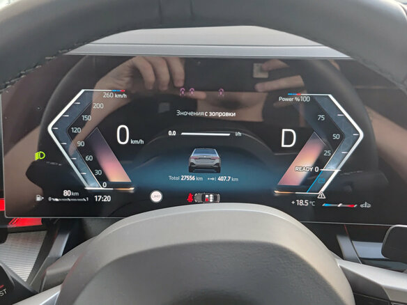 2025 BMW 5 серии 530i xDrive VIII (G60/G61/G68), серый - вид 12