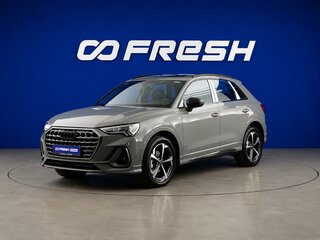 2026 Audi Q3 35 TFSI II (F3), серый, 4177444 рублей, вид 4