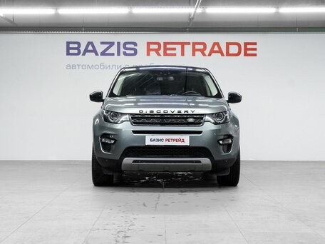 2015 Land Rover Discovery Sport I, серый, 2319000 рублей, вид 2