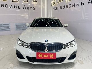 2022 BMW 3 серии Long 320Li VII (G2x), белый, 3150000 рублей, вид 2