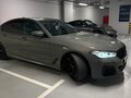 2021 BMW 5 серии 530i VII (G30/G31/G38) Рестайлинг, серый, 3850000 рублей - вид 2