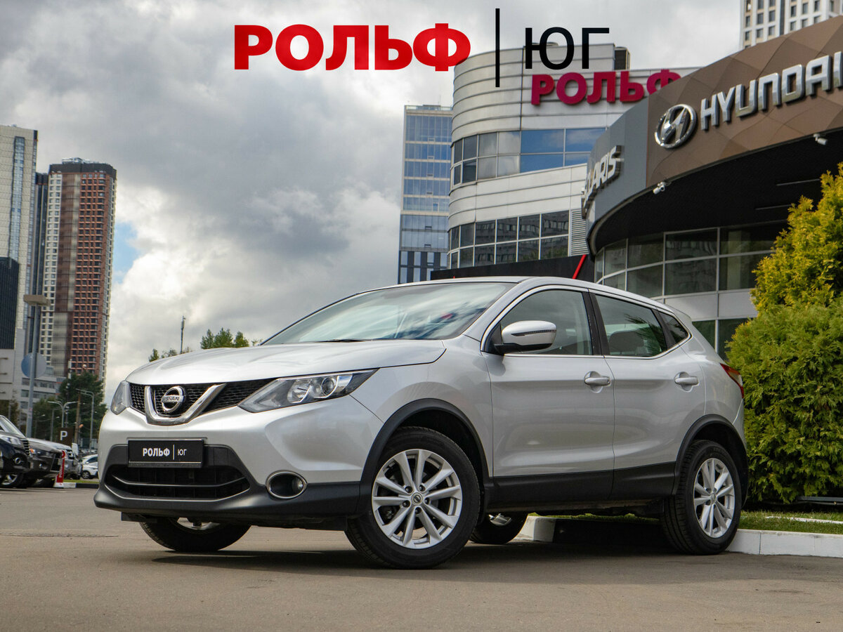 Открыть фотографии: Nissan Qashqai II