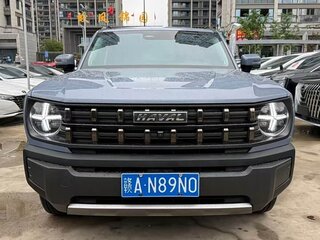 2022 Haval KuGou, голубой, 1299333 рублей, вид 2