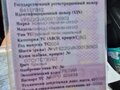 2004 Renault Premium, красный, 680000 рублей - вид 10
