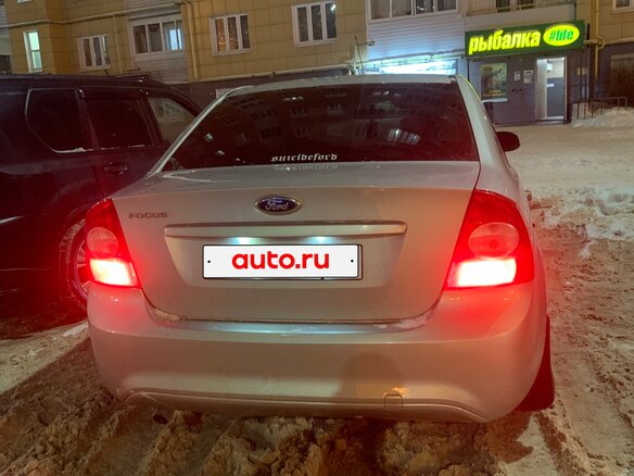2010 Ford Focus II Рестайлинг, серебристый, 470000 рублей - вид 5
