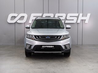 2020 Geely Emgrand X7 I Рестайлинг 2, серый, 1429000 рублей, вид 3