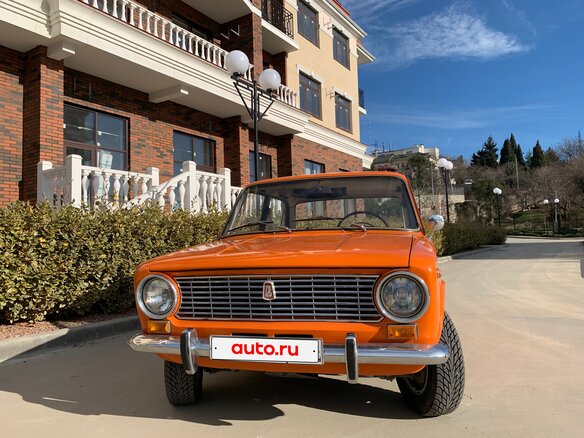 1974 Lada (ВАЗ) 2101, оранжевый, 500000 рублей - вид 4