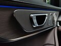 2024 Chery Tiggo 7 Pro Max I Рестайлинг, чёрный, 2250000 рублей - вид 5