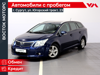 Toyota Avensis III