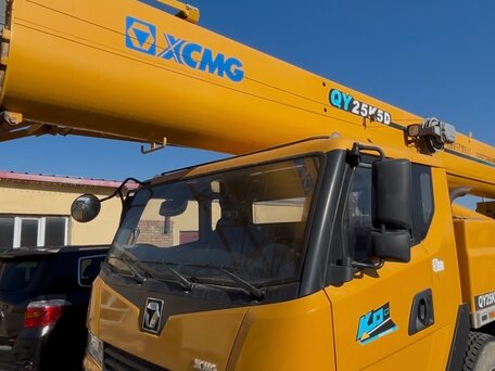 2023 XCMG QY25K, 8700000 рублей, вид 1