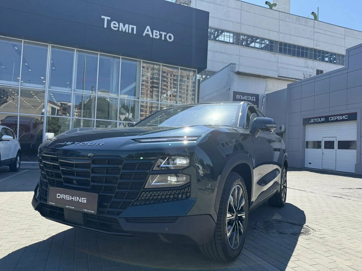 Открыть фотографии: Jetour Dashing I