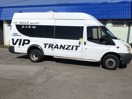 2008 Ford Transit, белый, 625000 рублей, вид 2