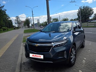 2023 Chevrolet Equinox III Рестайлинг, синий, 1696592 рублей, вид 5
