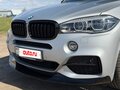 2016 BMW X5 M50d III (F15), серебристый, 3300000 рублей