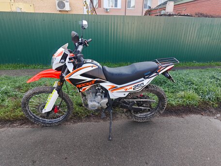 2024 Rockot R5-250, белый, 120000 рублей, вид 3