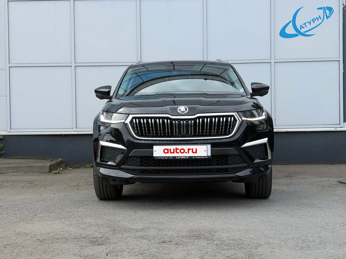 Открыть фотографии: Skoda Kodiaq I Рестайлинг