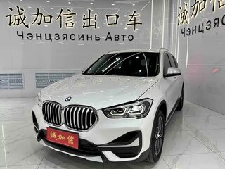 2023 BMW X1 Long 20Li sDrive II (F48) Рестайлинг, белый, 2290000 рублей, вид 1