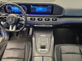 2025 Mercedes-Benz GLE Coupe AMG 53 AMG Hybrid II (C167) Рестайлинг, серебристый - вид 5