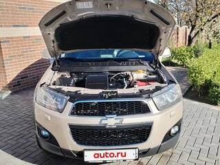 2012 Chevrolet Captiva I Рестайлинг, бежевый, 1280000 рублей, вид 1