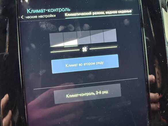 2021 Volvo XC90 Polestar Performance II Рестайлинг 1, белый, 5300000 рублей - вид 16