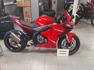 Voge 525RR