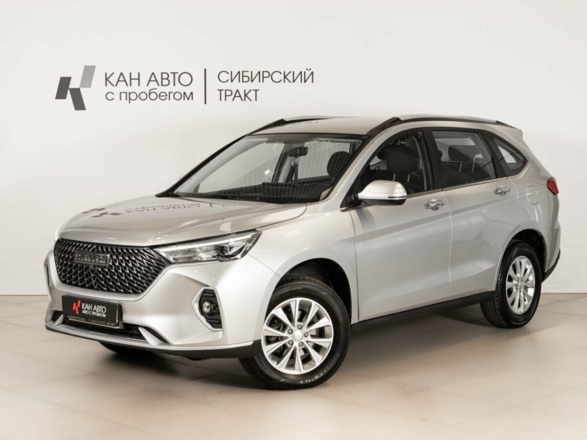 Haval M6 II