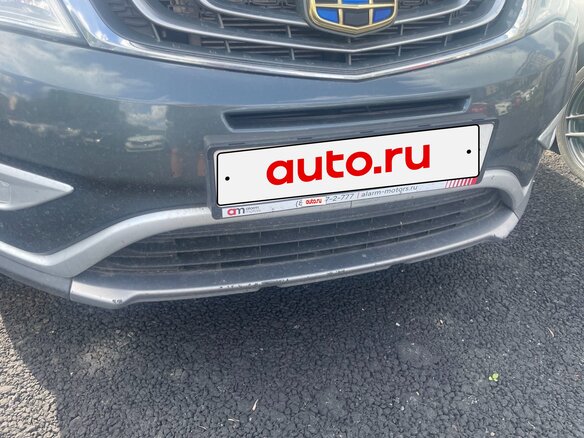 2018 Geely Atlas I, серый, 1166000 рублей - вид 16