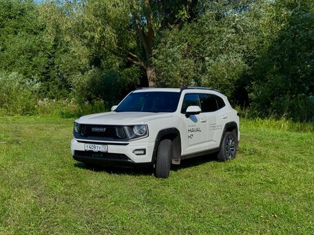Haval H7 I
