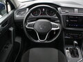 2021 Volkswagen Tiguan II Рестайлинг, синий, 2720000 рублей - вид 7