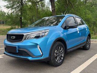 2021 Geely Vision X3 Pro, голубой, 1283000 рублей, вид 3
