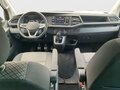 2022 Volkswagen Multivan T6 Рестайлинг, синий, 5350000 рублей - вид 9