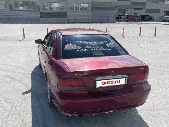 2000 Mitsubishi Galant VIII Рестайлинг, красный, 425000 рублей - вид 9