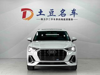 2022 Audi Q3 35 TFSI II (F3), белый, 1720000 рублей, вид 2