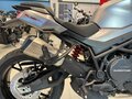 2026 QJMotor SRK 900, серый, 840000 рублей - вид 9