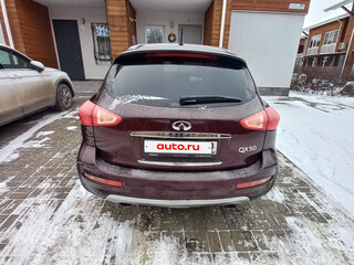 2015 Infiniti QX50 I Рестайлинг, пурпурный, 2400000 рублей, вид 4