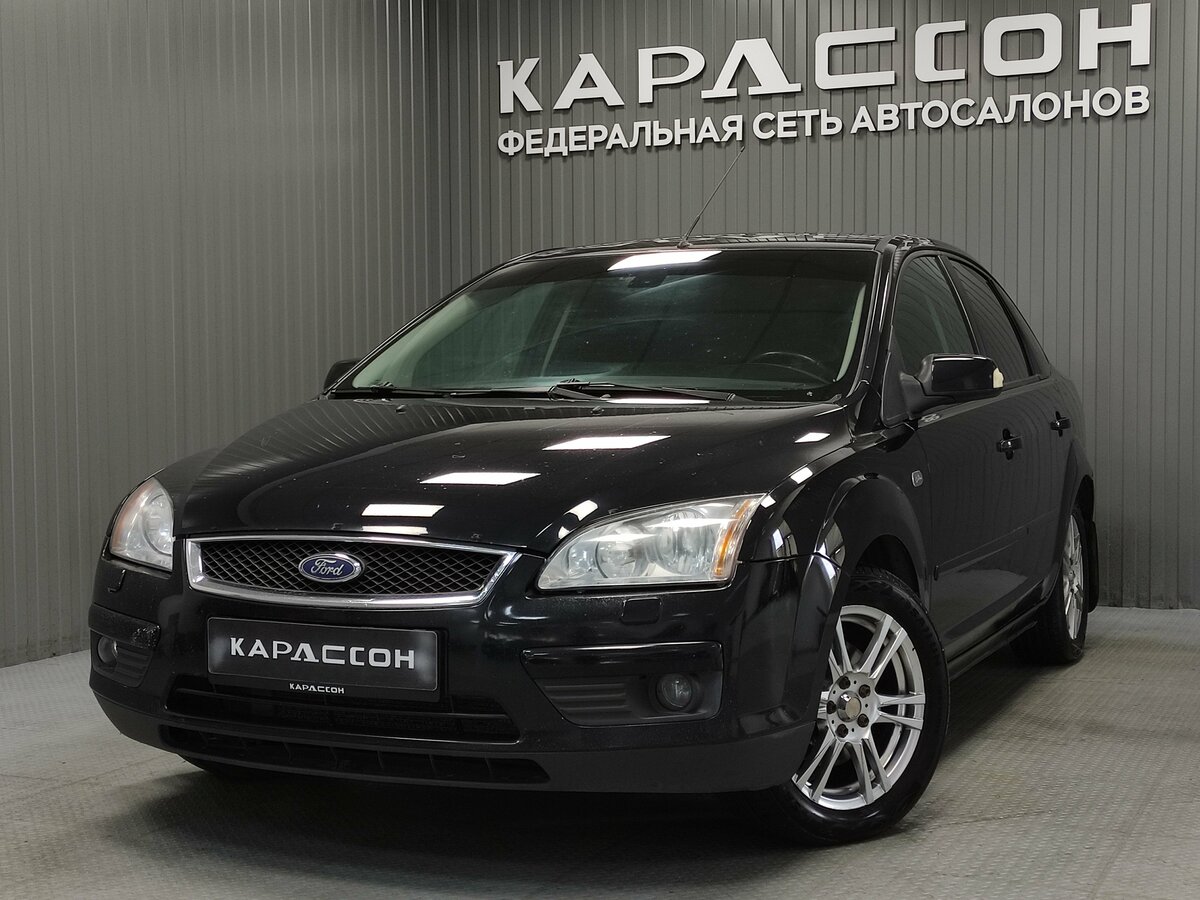 Открыть фотографии: Ford Focus II