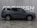 2024 Geely Okavango I Рестайлинг, серый, 3079000 рублей - вид 4