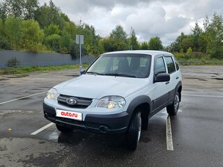2020 Lada (ВАЗ) Niva, белый, 869000 рублей, вид 1