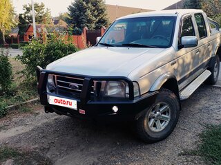 2006 Ford Ranger I, серебристый, 790000 рублей, вид 1