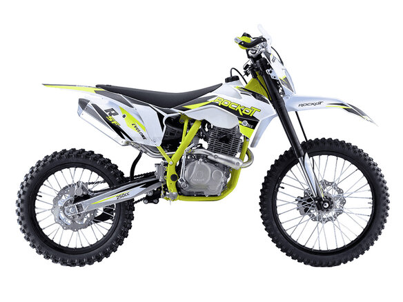 2026 Rockot R5-250, жёлтый, 132600 рублей