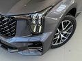 2025 GAC GS8 II, белый, 4799000 рублей - вид 1
