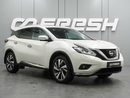 Nissan Murano III (Z52)
