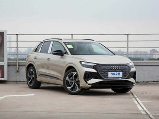 2024 Audi Q4 e-tron 45 I, бежевый, 4790000 рублей, вид 1