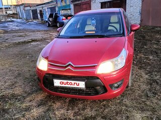 2010 Citroen C4 I Рестайлинг, красный, 550000 рублей, вид 1