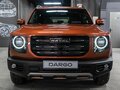 2026 Haval Dargo I, оранжевый - вид 1