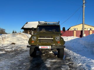 2001 УАЗ 315142, зелёный, 280000 рублей, вид 2