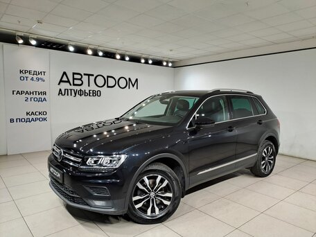 Volkswagen Tiguan II