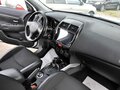 2014 Citroen C4 Aircross, белый, 1225000 рублей - вид 8