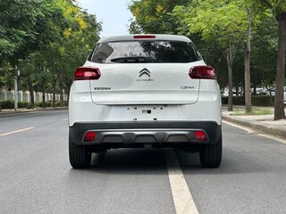 2023 Citroen C3-XR I Рестайлинг 2, белый, 980000 рублей, вид 3